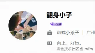 mfm于2025-07-10 16:10发布的图片