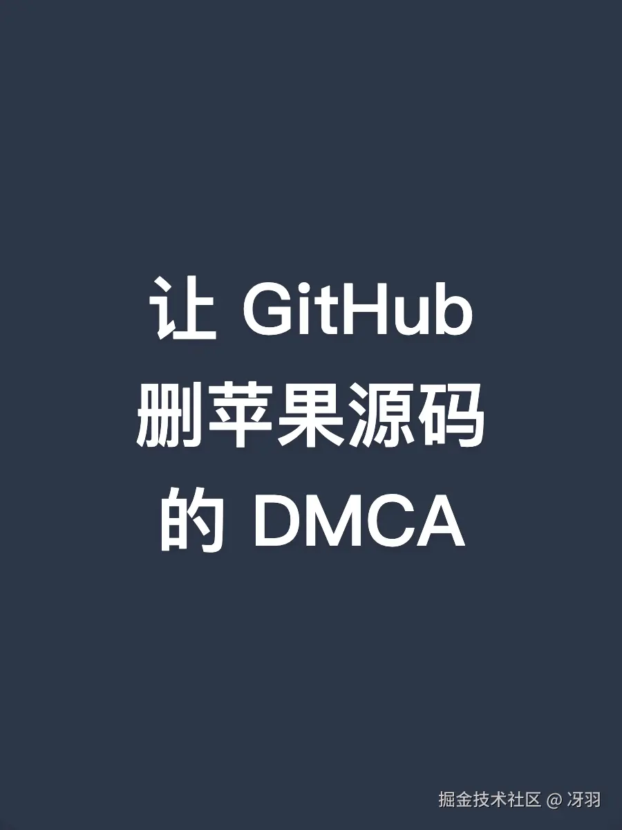 冴羽于2025-11-13 17:45发布的图片