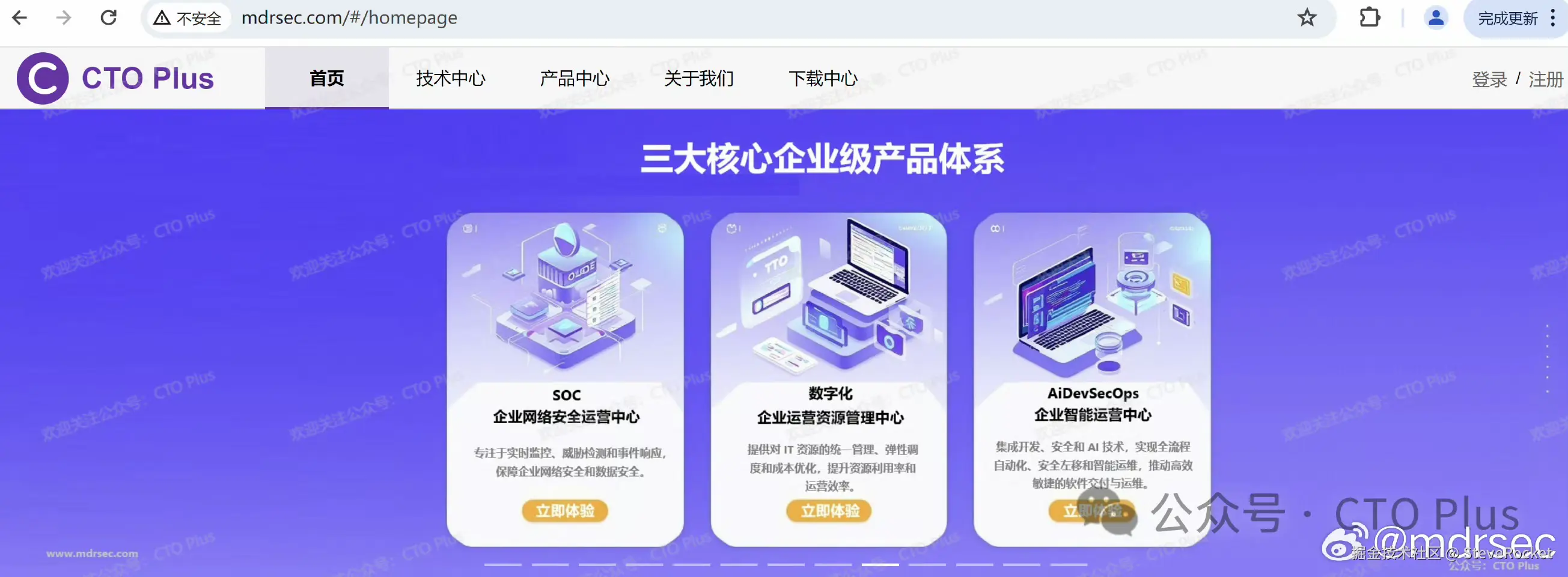 SteveRocket于2025-03-20 09:03发布的图片