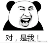 不知道起什么名字啊于2025-06-08 14:25发布的图片