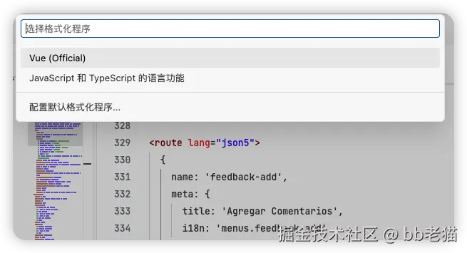 bb老猫于2025-10-22 08:42发布的图片