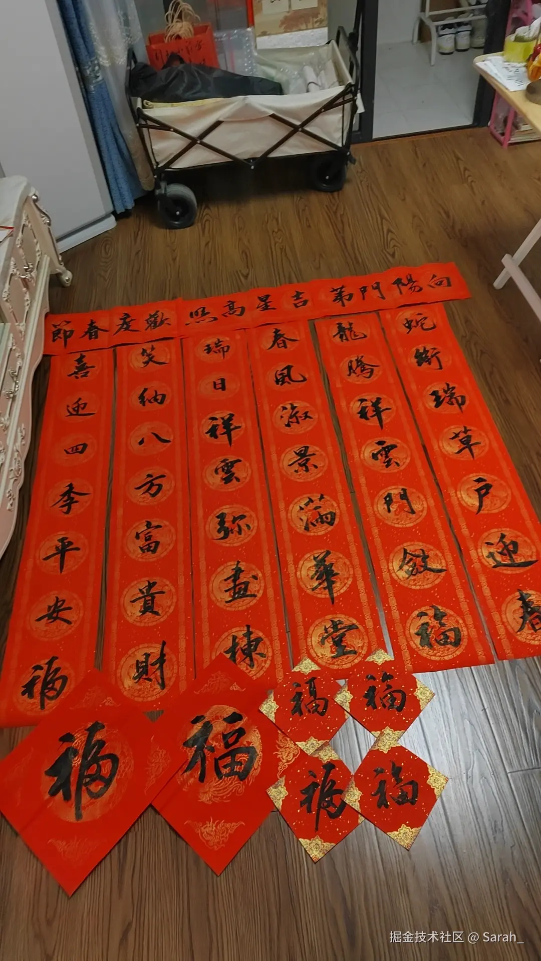 Sarah_于2025-01-16 15:39发布的图片