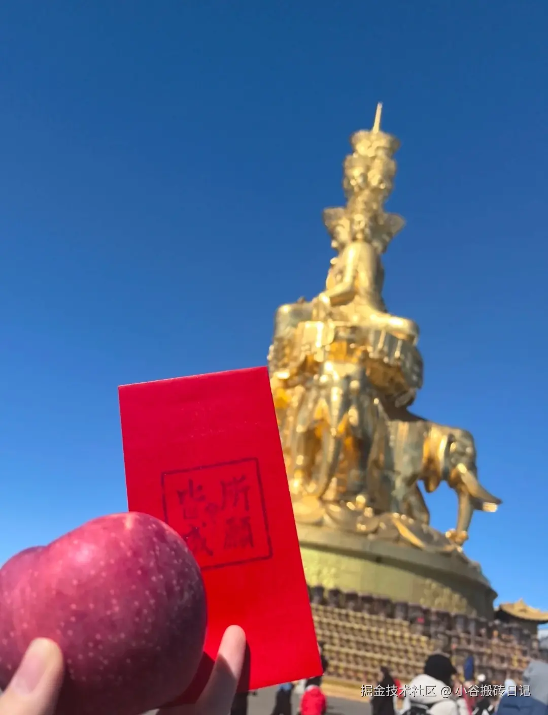 小谷搬砖日记于2026-02-18 17:59发布的图片