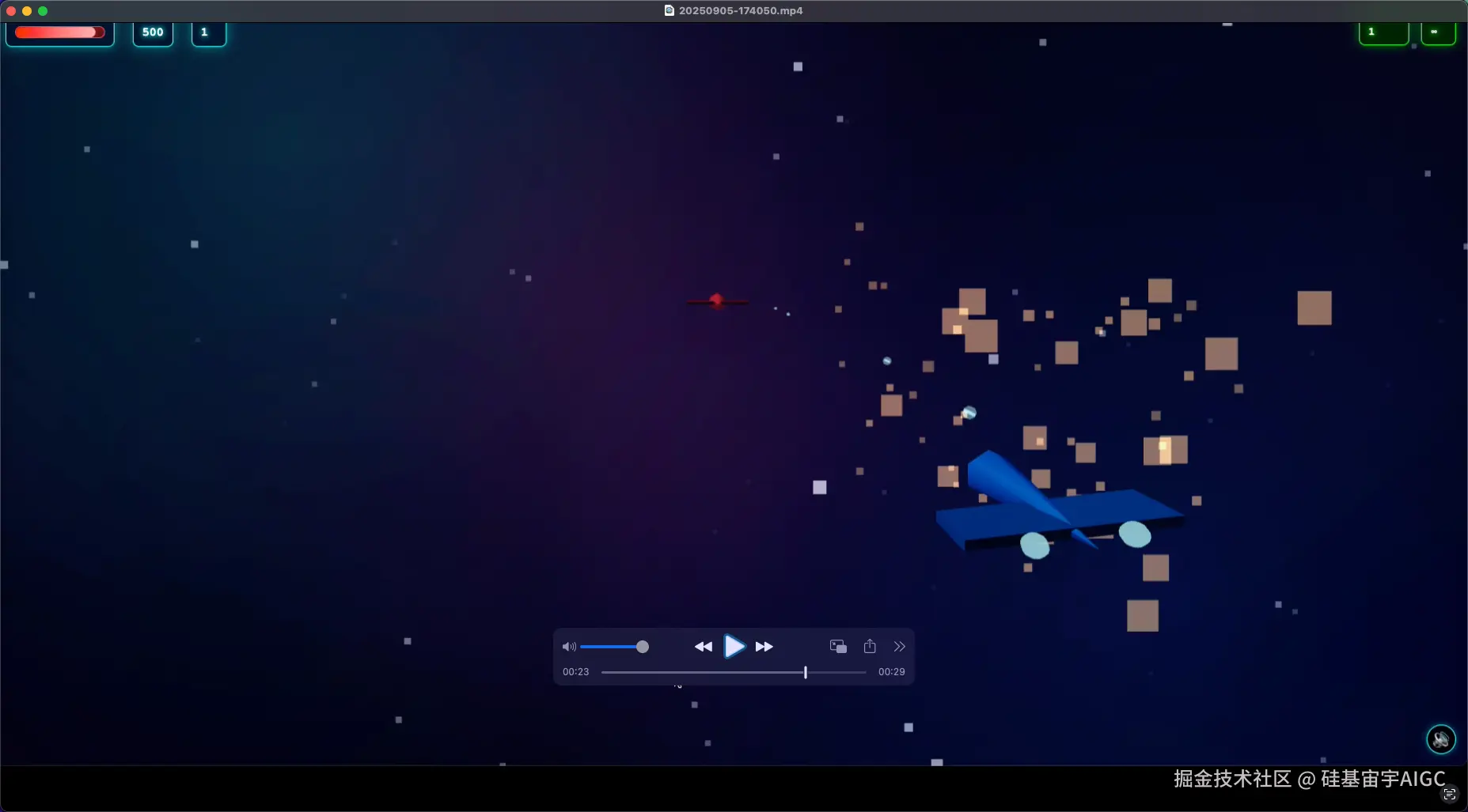 硅基宙宇AIGC于2025-09-07 23:26发布的图片