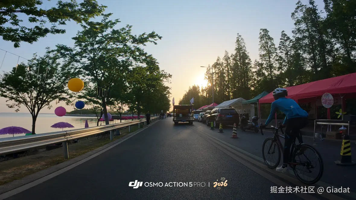 Giadat于2026-01-21 10:00发布的图片