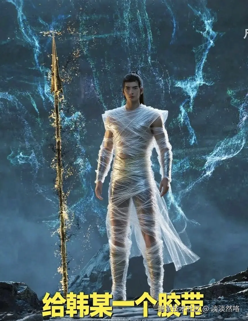 淡淡然咯于2025-08-15 14:58发布的图片