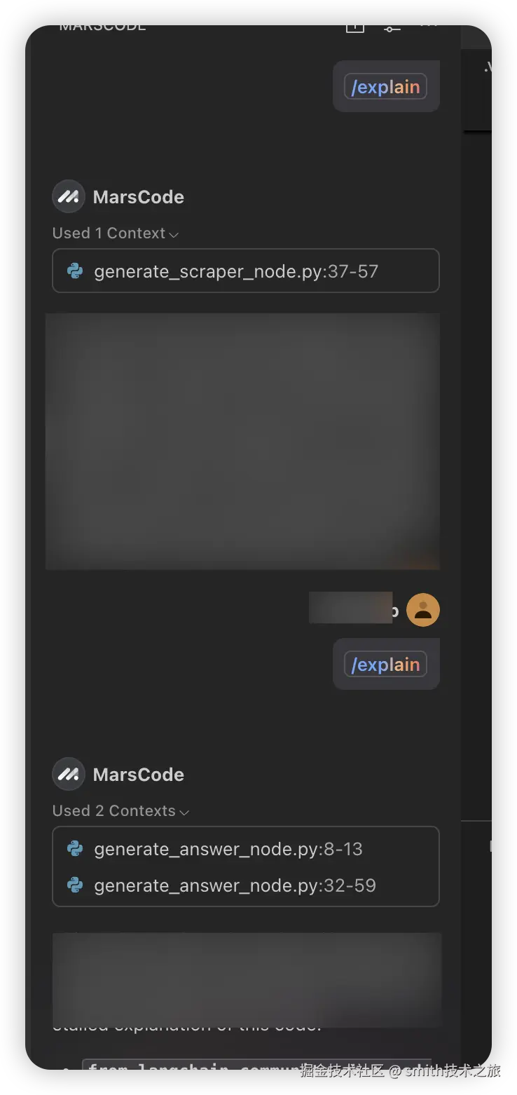 smith技术之旅于2024-08-19 11:43发布的图片