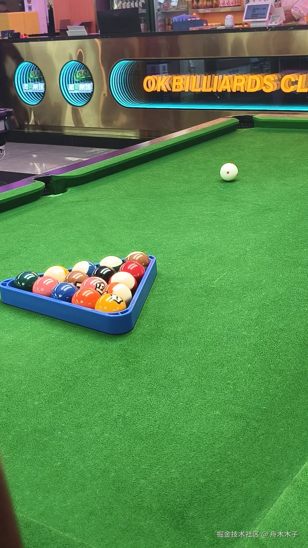 舟木木子于2025-10-25 17:22发布的图片