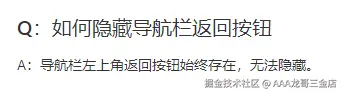 AAA龙哥三金店于2024-09-12 17:46发布的图片