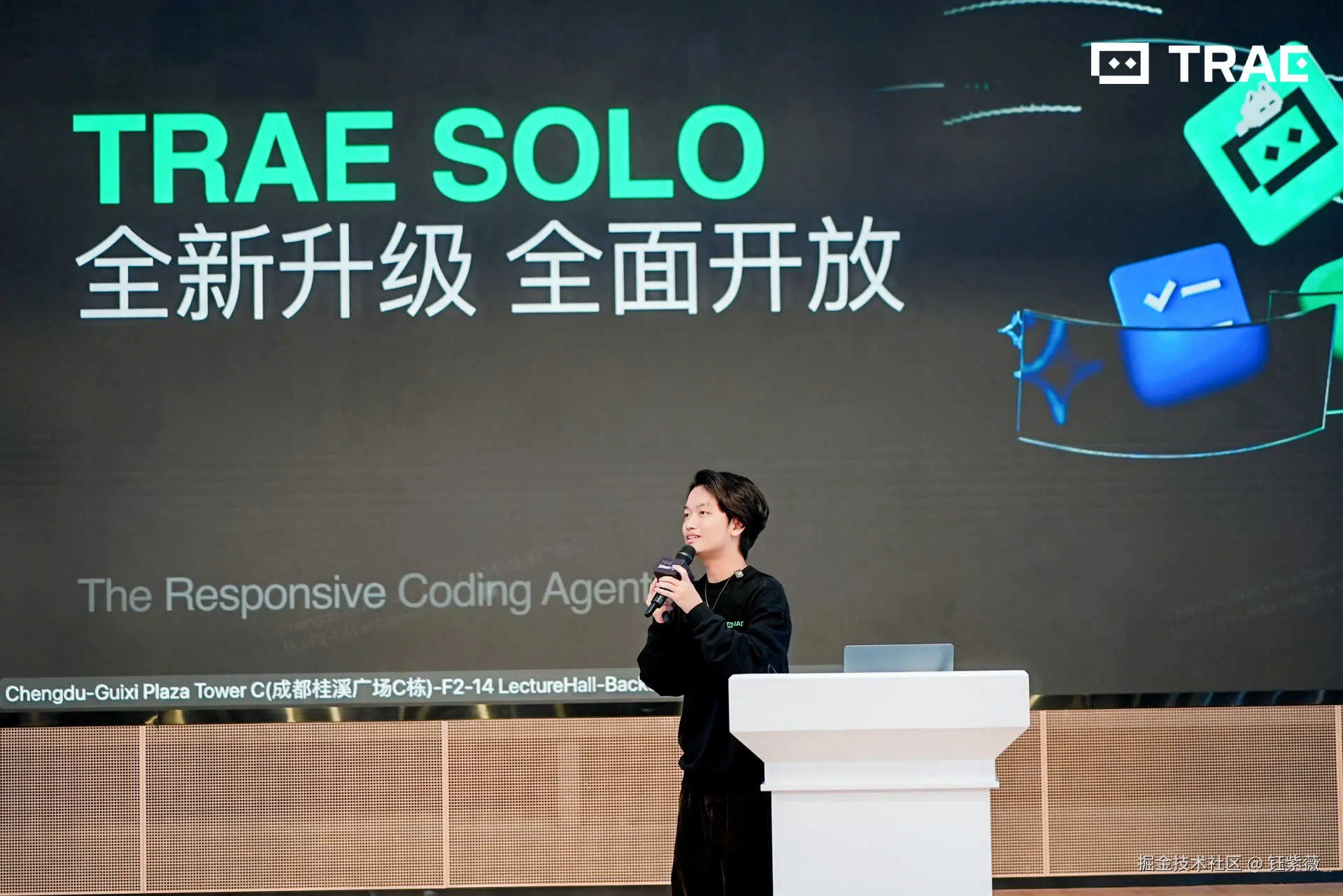 钰紫薇于2025-12-01 09:38发布的图片