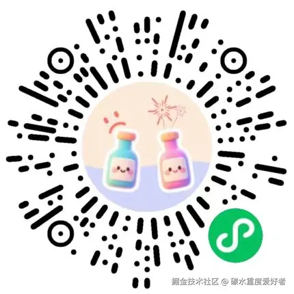 碳水重度爱好者于2025-07-14 02:14发布的图片