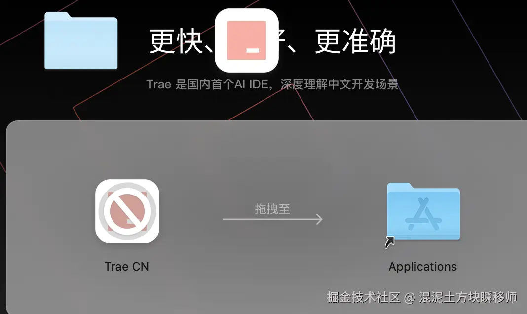 混泥土方块瞬移师于2025-04-07 09:36发布的图片