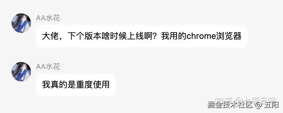 五阳于2026-07-17 08:38发布的图片
