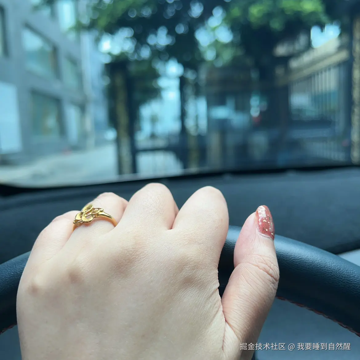 我要睡到自然醒于2025-07-29 08:51发布的图片