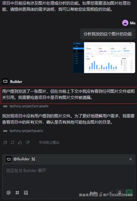 用户1581651591468于2025-08-21 14:44发布的图片