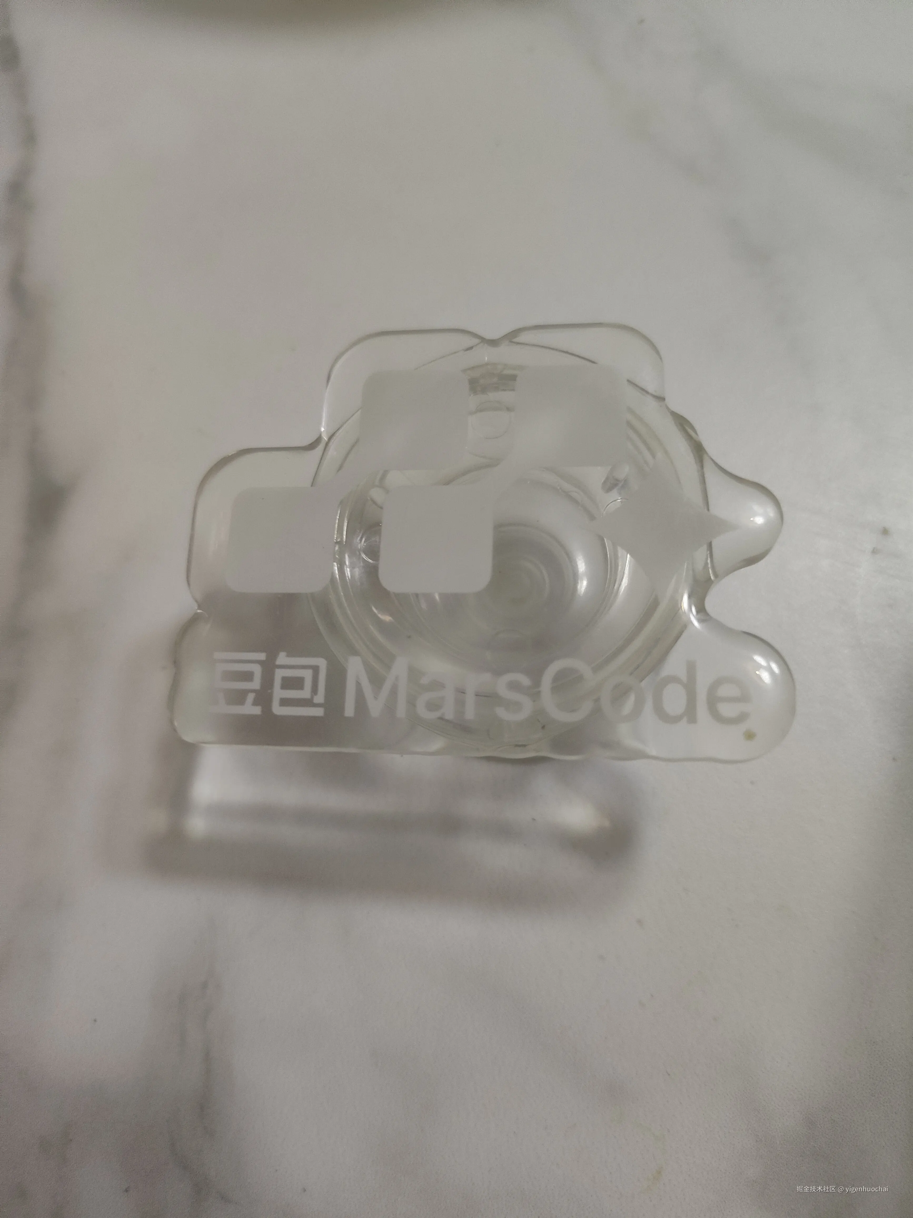 yigenhuochai于2025-12-05 16:36发布的图片