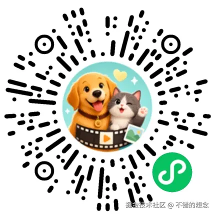 不错的想念于2026-08-21 01:48发布的图片