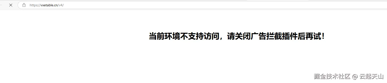 云起天山于2025-04-14 10:27发布的图片