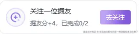 当我抽出纸巾的那一刻我就知道我失败了于2025-02-14 07:53发布的图片
