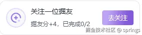springs于2025-02-14 15:53发布的图片
