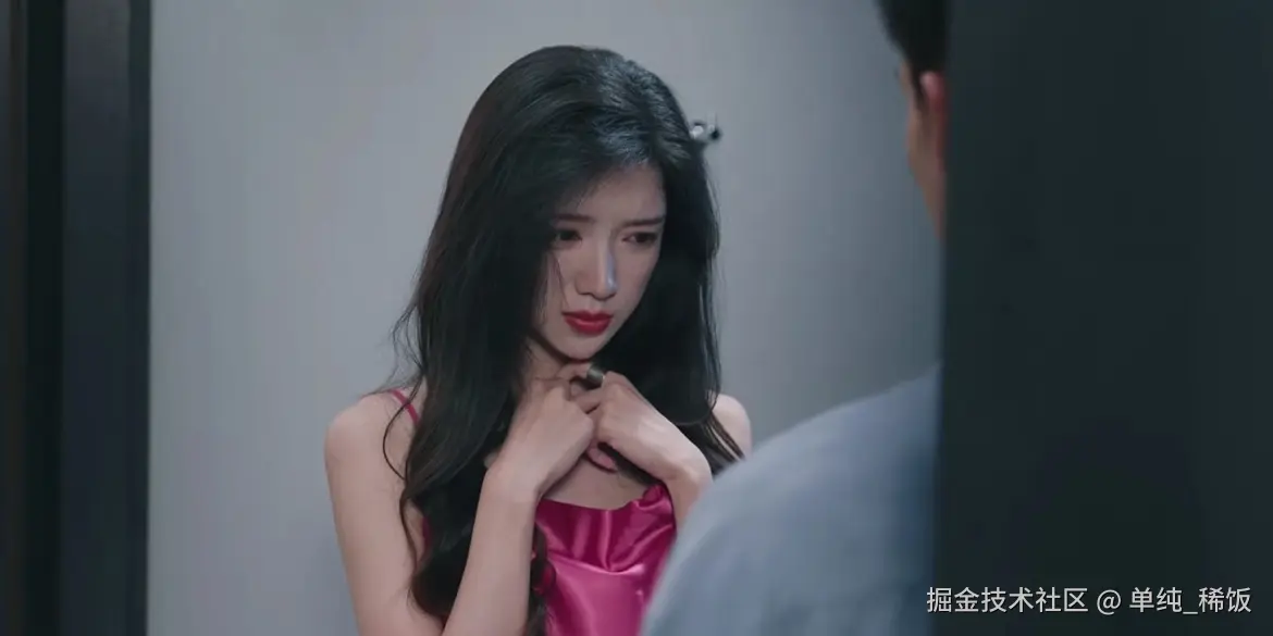 单纯_稀饭于2025-12-12 10:39发布的图片