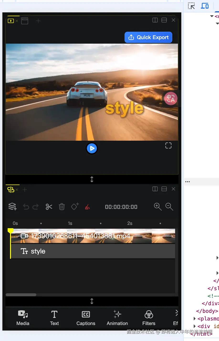 即将进入中年的渣渣前端于2026-01-08 14:38发布的图片