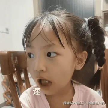 跑路程序员于2025-09-26 14:34发布的图片