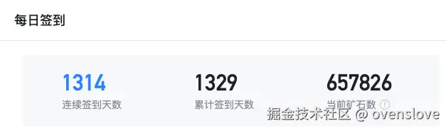 ovenslove于2025-03-04 18:31发布的图片