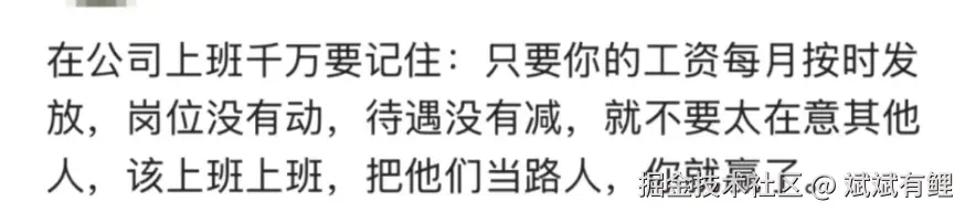 斌斌有鲤于2025-07-01 22:45发布的图片