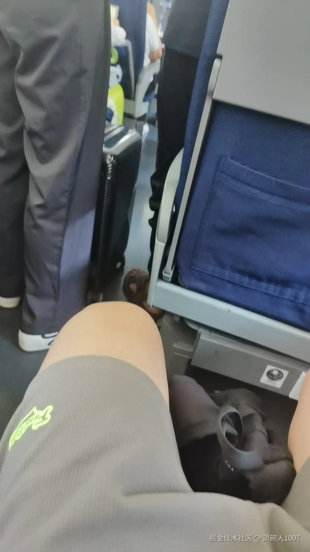 顶碗人1007于2025-08-01 08:59发布的图片