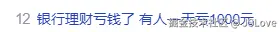 JSLove于2024-08-20 16:32发布的图片