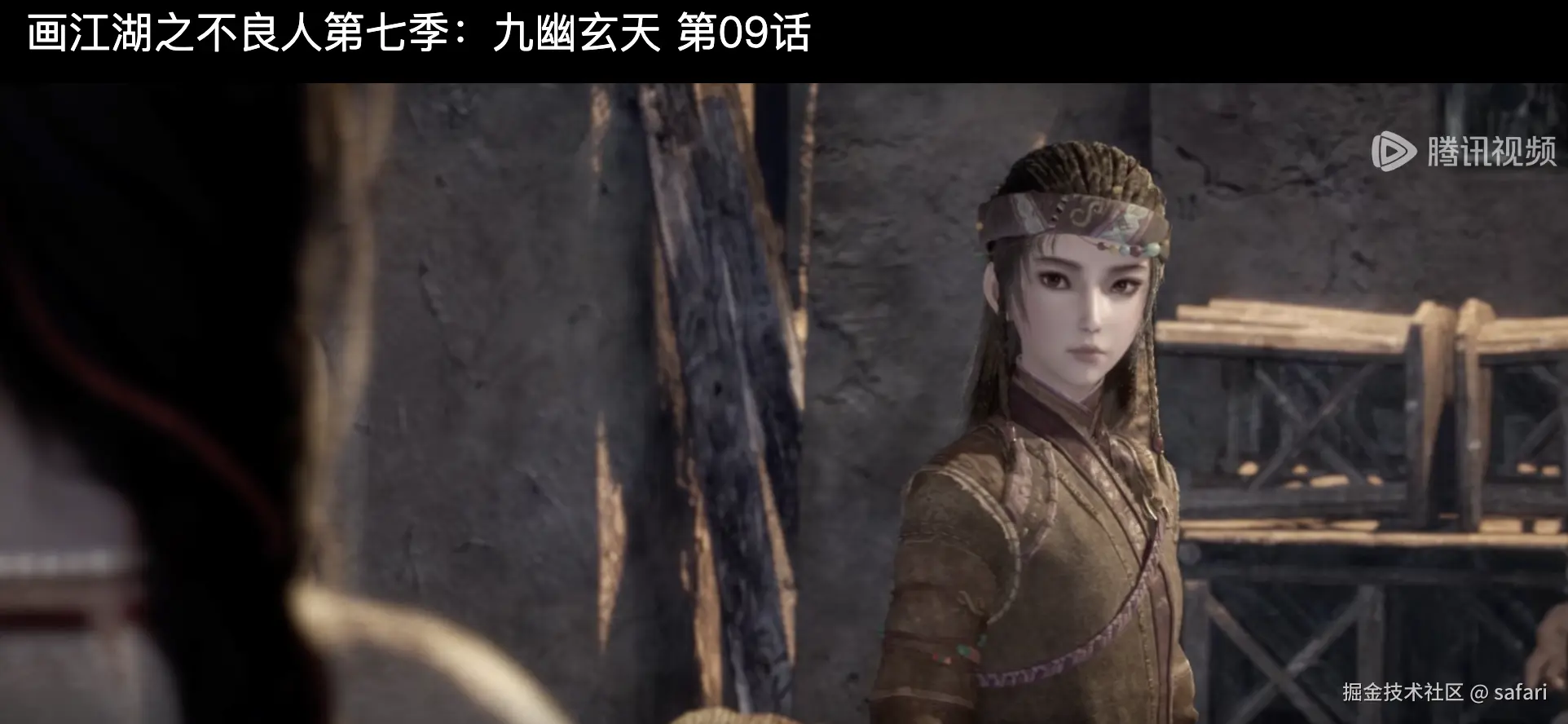 safari于2025-05-15 01:39发布的图片