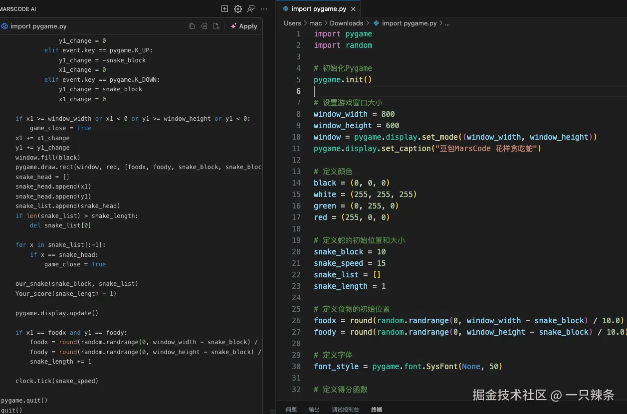 一只辣条于2025-01-22 18:28发布的图片