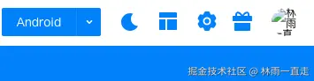 林雨一直走于2024-10-11 10:57发布的图片
