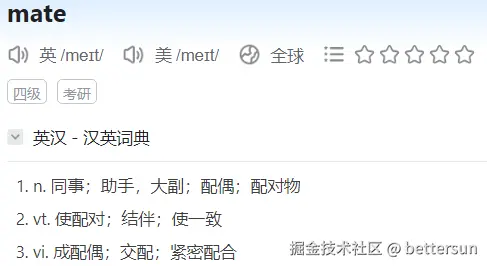 bettersun于2024-11-27 09:00发布的图片