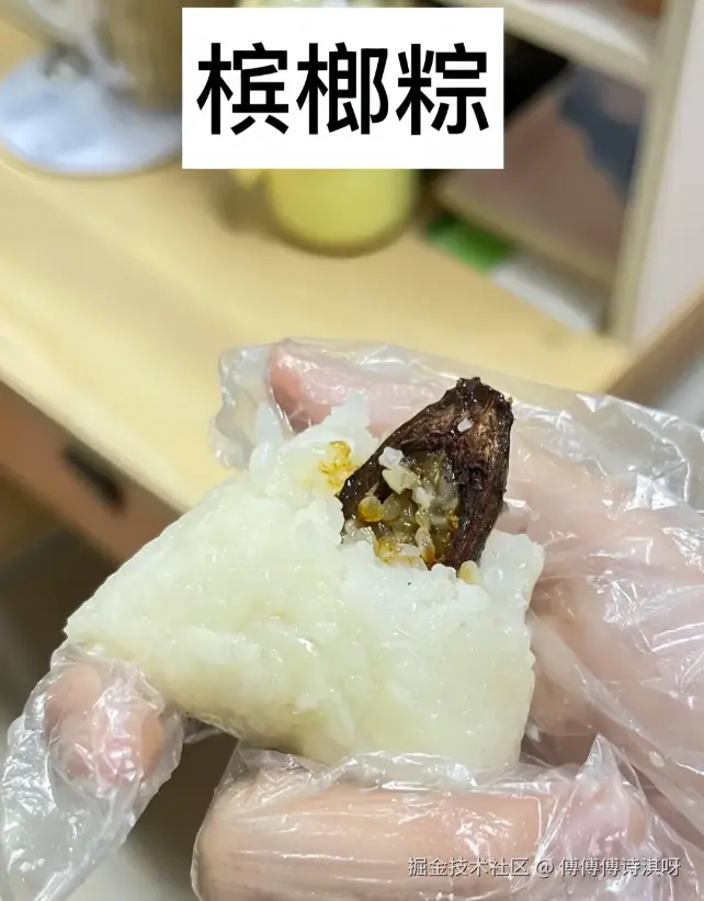 傅傅傅诗淇呀于2026-06-15 02:59发布的图片