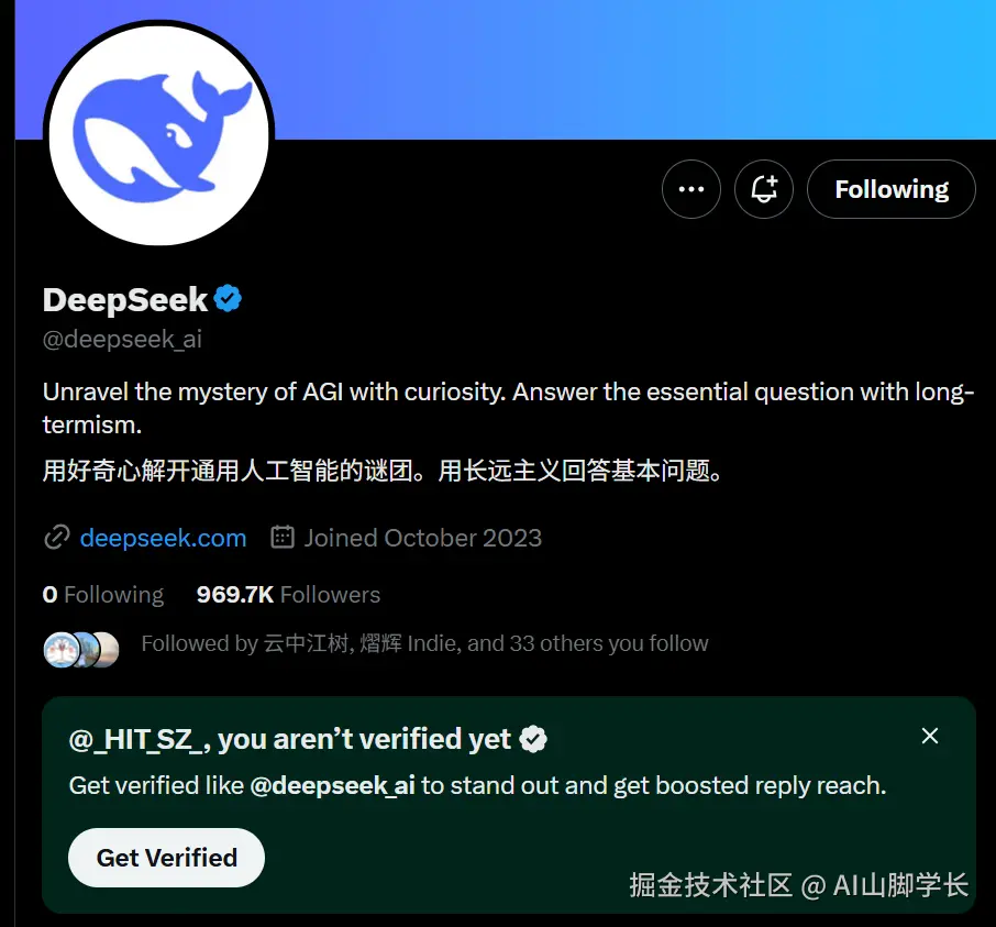 AI山脚学长于2025-08-19 19:50发布的图片