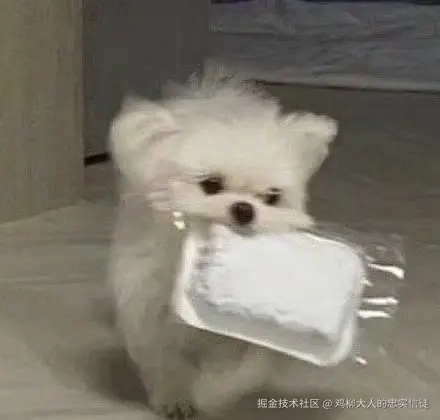 鸡柳大人的忠实信徒于2024-12-16 09:08发布的图片