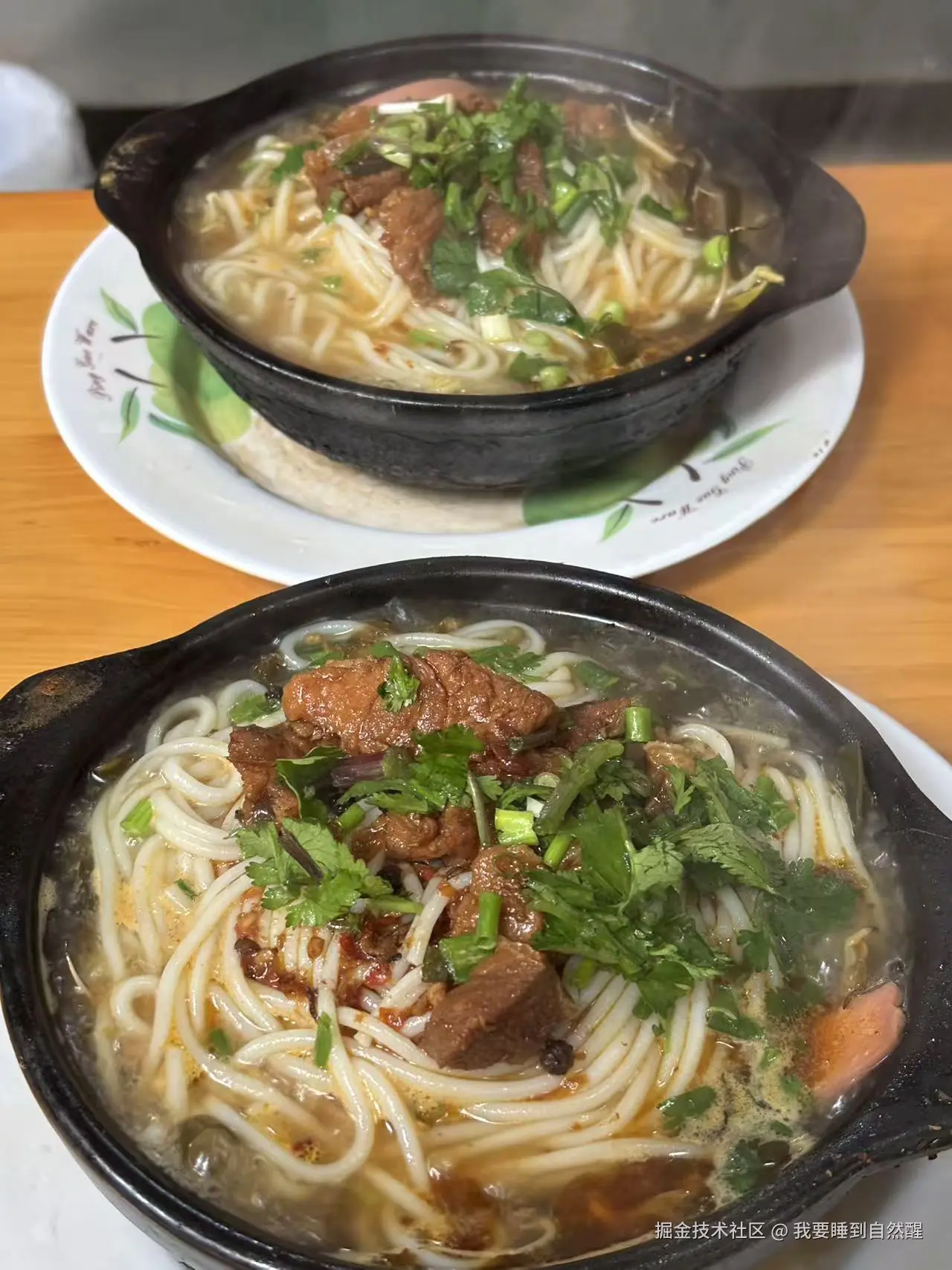 我要睡到自然醒于2026-02-18 22:54发布的图片