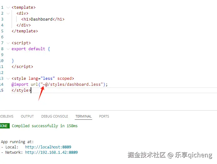 乐享qicheng于2024-08-01 11:07发布的图片