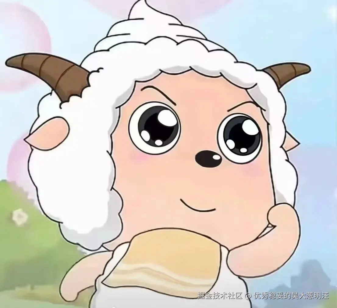 优秀稳妥的吴大葱明汪于2025-10-23 05:20发布的图片