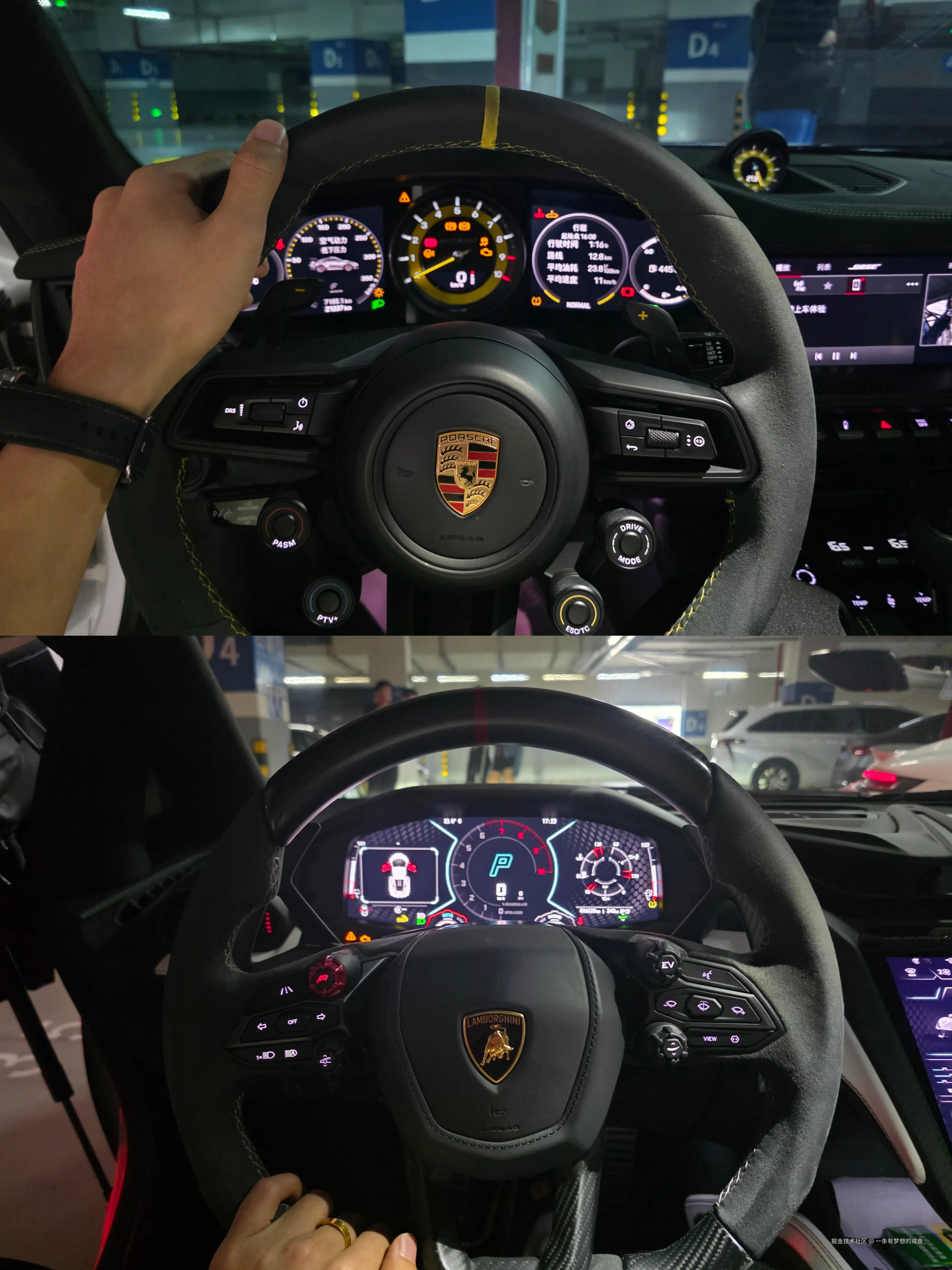 一条有梦想的咸鱼_于2026-04-20 14:28发布的图片