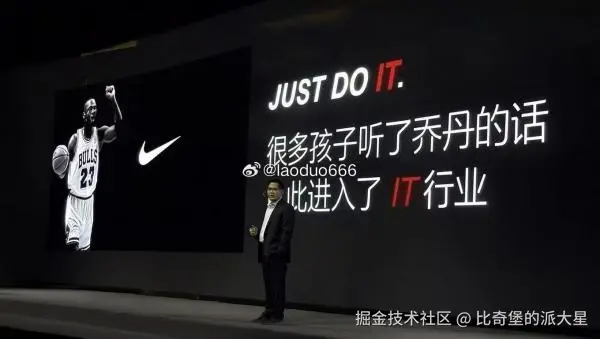 比奇堡的派大星于2025-10-28 16:18发布的图片