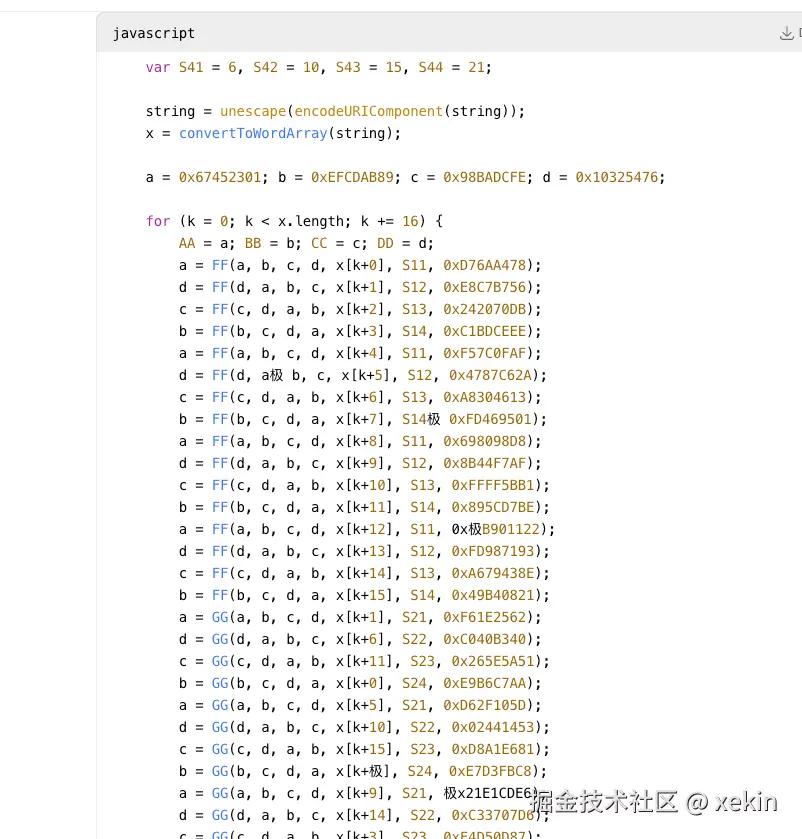 xekin于2025-09-02 07:51发布的图片
