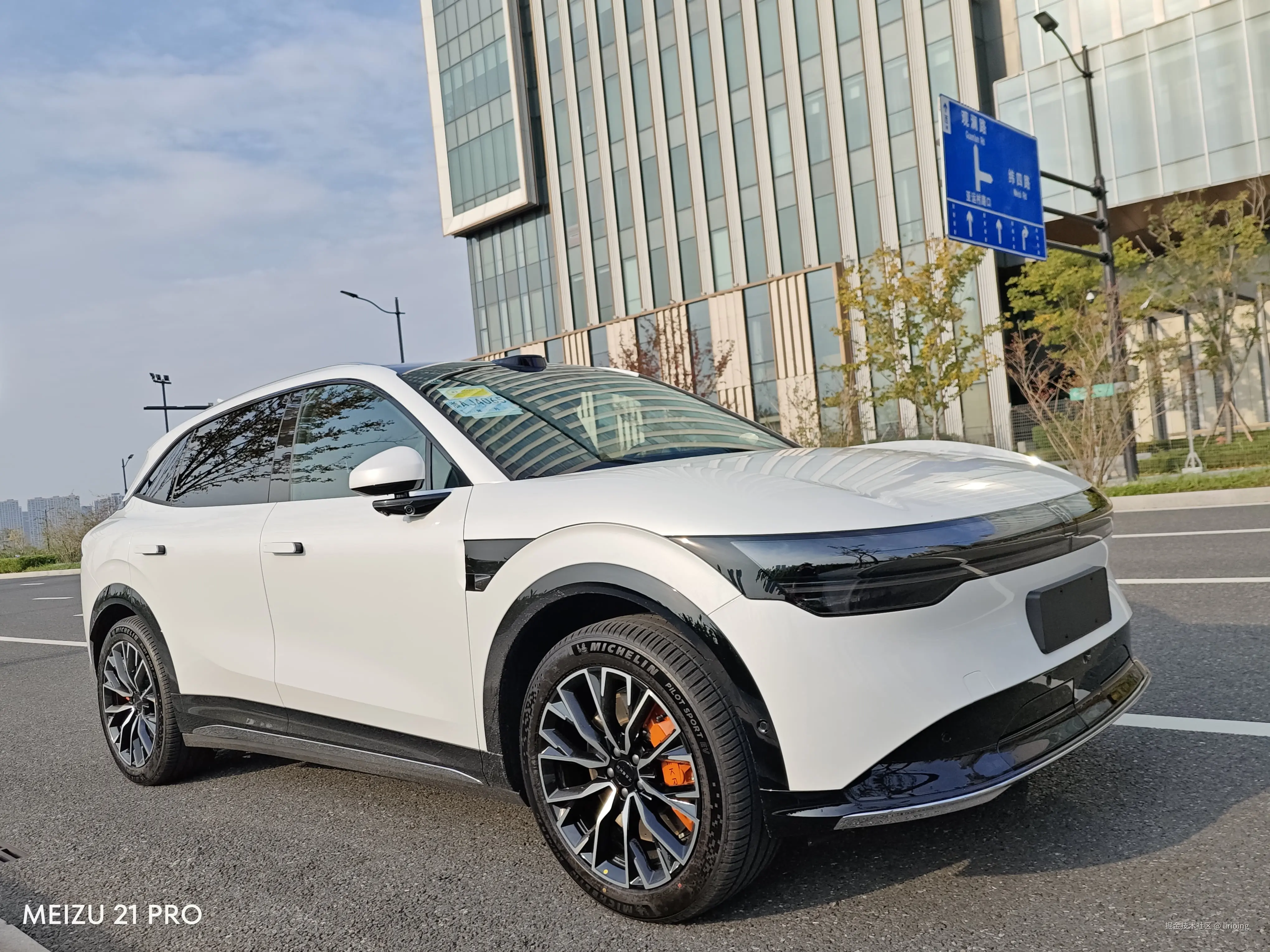 lirioing于2025-07-01 16:39发布的图片