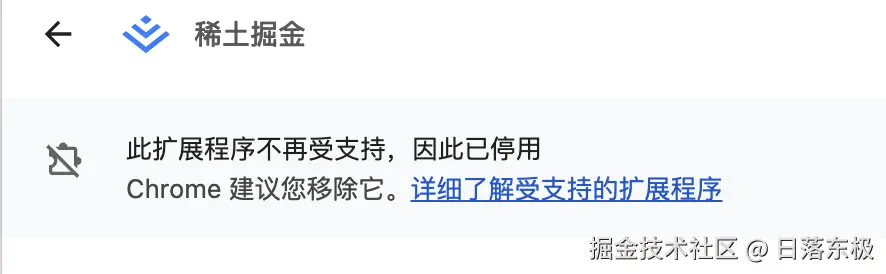 日落东极于2025-07-15 02:12发布的图片