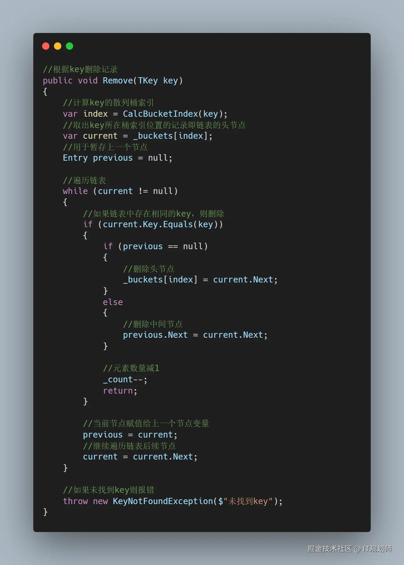 IT规划师于2024-10-31 00:22发布的图片