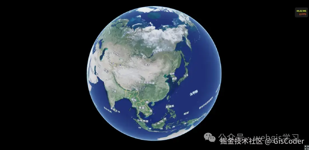 Vue3+Cesium学习教程