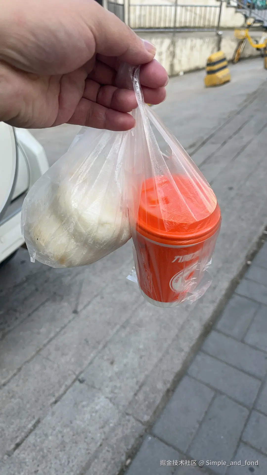 Simple_and_fond于2025-09-15 08:38发布的图片