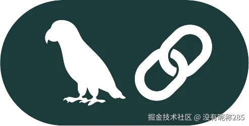 LangChain基础教程